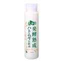 CLUEiD Hokkaido Fermented Aging Hatomugi Lotion