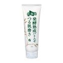 CLUEiD Hokkaido Fermented Aging Hatomugi Smooth Skin Polish