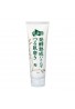 CLUEiD Hokkaido Fermented Aging Hatomugi Smooth Skin Polish