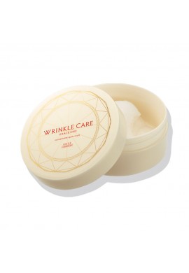 Kose Grace One Wrinkle Care Concentrate Spots Mask
