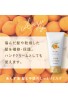 Yanagiya Anzu Yu Hair & Hand Milk Apricot Kernel Oil