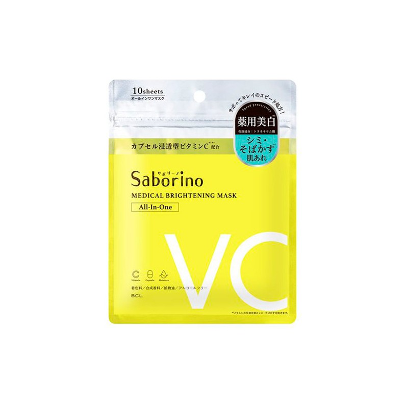 BCL Saborino Medical Brightening Mask VC | Japanstore | Vitamin C