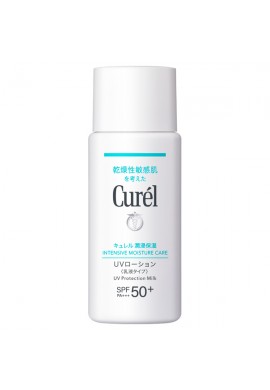Kao Curel UV Protection Milk SPF50+ PA+++