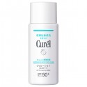 Kao Curel UV Protection Milk SPF50+ PA+++