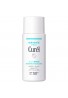Kao Curel UV Protection Milk SPF50+ PA+++