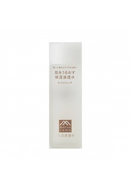 Matsuyama HADAURU Moisture Infusion Lotion Moist Rich