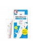 Naris Up Acmedica Medicated UV Milk SPF50+ PA++++
