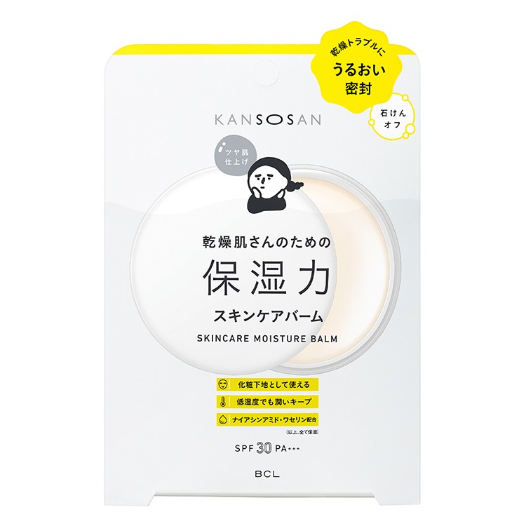 BCL KANSOSAN Skincare Moisture Balm SPF30 | Japanstore | Slow Beauty
