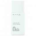 Kanebo KATE Protection Expert Tone-up Lasting SPF50+ PA++++
