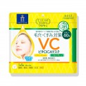 Kose Cosmeport Clear Turn Vita CICA Mask