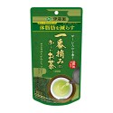 ITO EN Ichiban no Ooi Oi Ocha Yutaka Midori Blend Green Tea