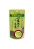 ITO EN Ichiban no Ooi Oi-cha KANAYA MIDORI Blend Green Tea