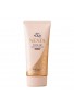 Rohto Skin Aqua NEXTA Tone Up Serum UV Essence SPF50+ PA++++
