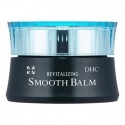 DHC Revitalizing Smooth Balm