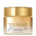 Shiseido Tsubaki Premium EX Repair Mask