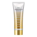 DHC Germanium GE Massage Cream