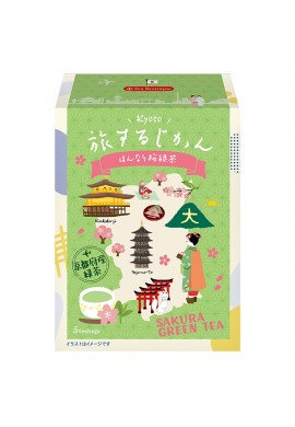 Azjatyckie herbaty Tea Boutique Sakura Green Tea 6 Bags
