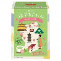Tea Boutique Travel Time Hannari Sakura Green Tea 5 Bags
