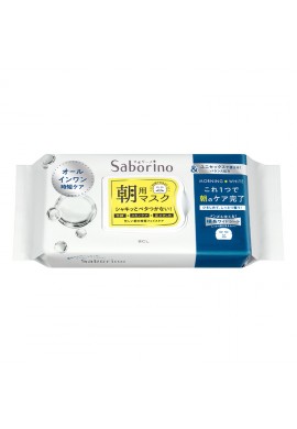 BCL Saborino Smooth for Sebum Prone Skin White Morning Mask