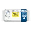 BCL Saborino Smooth for Sebum Prone Skin White Morning Mask