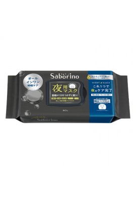 BCL Saborino Moist for Dry Skin Black Night Mask