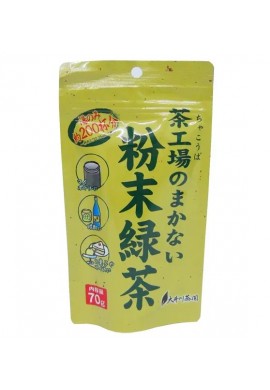 Ooigawa Cha En Green Tea Powder Rokuchya KONA