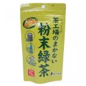 Ooigawa Cha En Green Tea Powder Rokuchya KONA