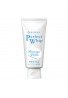 Shiseido Senka Perfect White Clay