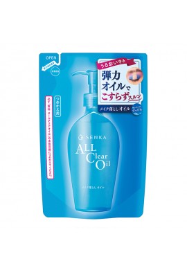 Shiseido Sengan Senka All Clear Oil