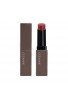 CEZANNE Lip Color Shield