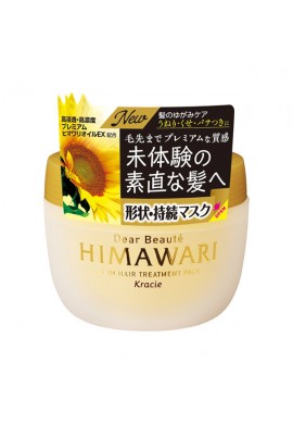 Kracie Dear Beaute Himawari Oil in Hair Treatment Pack