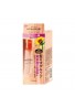 Kracie Dear Beaute Himawari Hair Treatment Oil Smooth