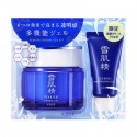 Kose Sekkisei Herbal Gel Kit