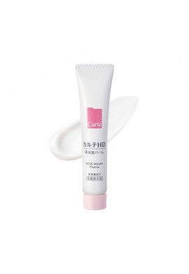 Kose Maruho Pharma Carte HD Moisture Balm