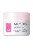 Kose Maruho Pharma Carte HD Moisture Cream