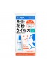 Shiseido IHADA Aller Screen Gel EX