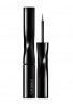 Azjatyckie kosmetyki Kose FASIO Powerful Stay Liquid Liner