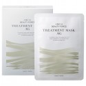 AXXZIA Beauty Force Treatment Mask AG