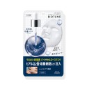 KOSE Cosmeport Clear Turn Biotune Cellulose Face Mask High Moisturizing Type