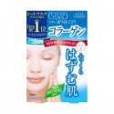 Kose Cosmeport Clear Turn White Mask Collagen