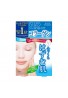 Kose Cosmeport Clear Turn White Mask Collagen