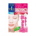 Kose Cosmeport Clear Turn White Mask Hyaluronic Acid