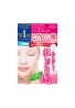 Kose Cosmeport Clear Turn White Mask Hyaluronic Acid