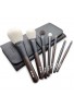 Hakuhodo Brush Set of 7 KOKUTAN