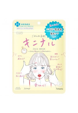 KOSE Cosmeport Clear Turn Gomenne Suhada Kininal Face Mask