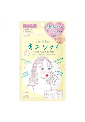 KOSE Cosmeport Clear Turn Spot Care Patch