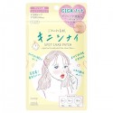 KOSE Cosmeport Clear Turn Spot Care Patch