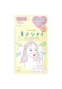 KOSE Cosmeport Clear Turn Spot Care Patch