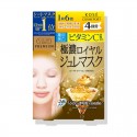 KOSE Cosmeport Clear Turn Premium Royal Jelly Mask Vitamin C