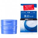 Shiseido Aqualabel Brightening Care Cream